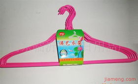 山東臨沂偉藝日用品廠 家居飾品加盟連鎖，火爆招商共創(chuàng)財(cái)富未來